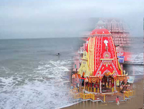 Weekend Tour Gallery